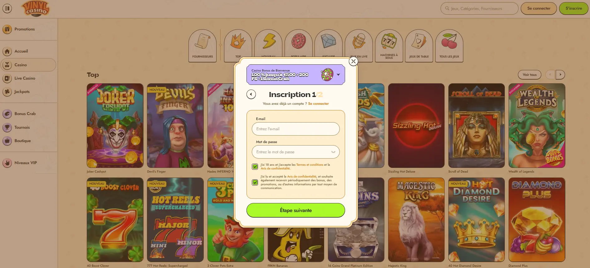 Inscription et connexion à Vinyl casino